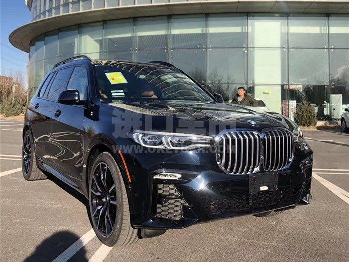 微信图片_201912031425093