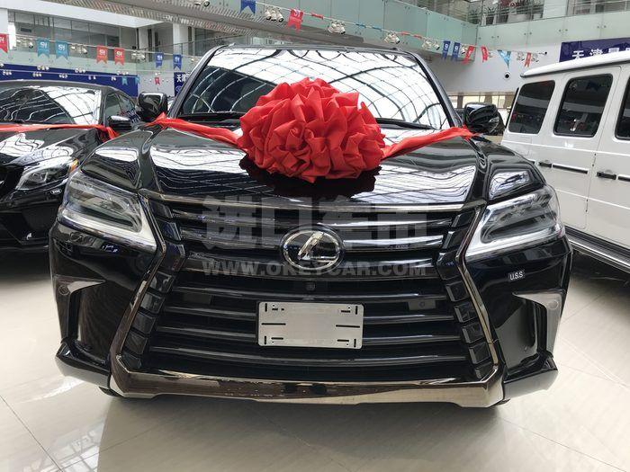 微信图片_20191205160022