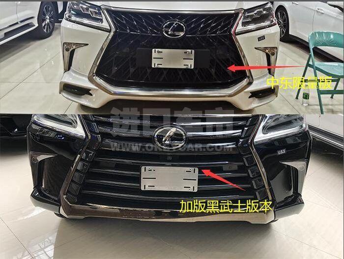 QQ截图20191205161138