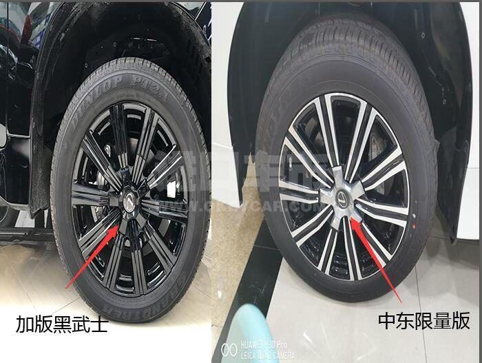 QQ截图20191205161506