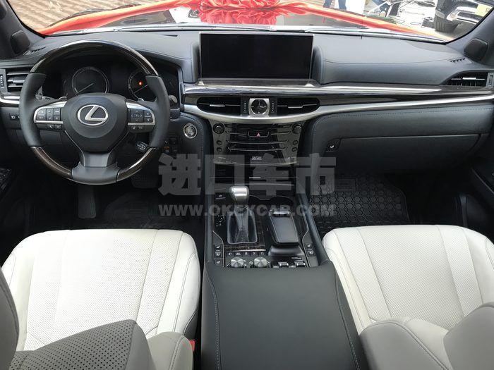 微信图片_20191205160047