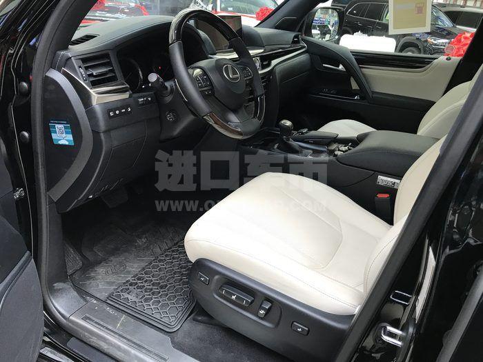 微信图片_20191205160114