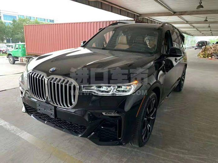 07aa1d6a3c004e9d23dd561af1ec484