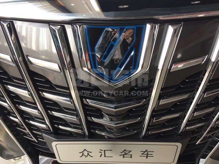 微信图片_2019120513392432
