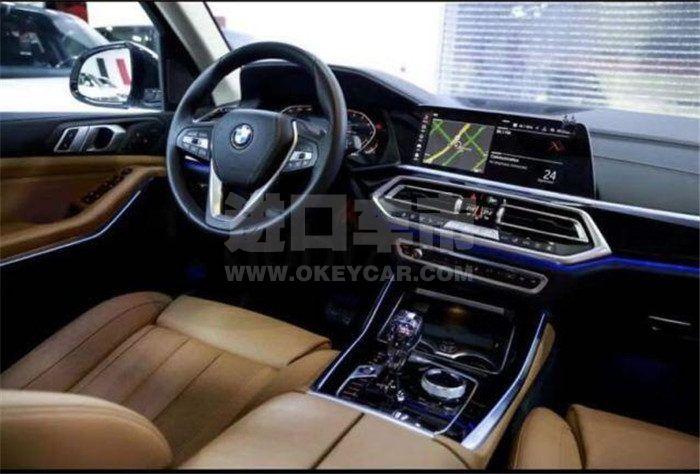 QQ截图20191127094628