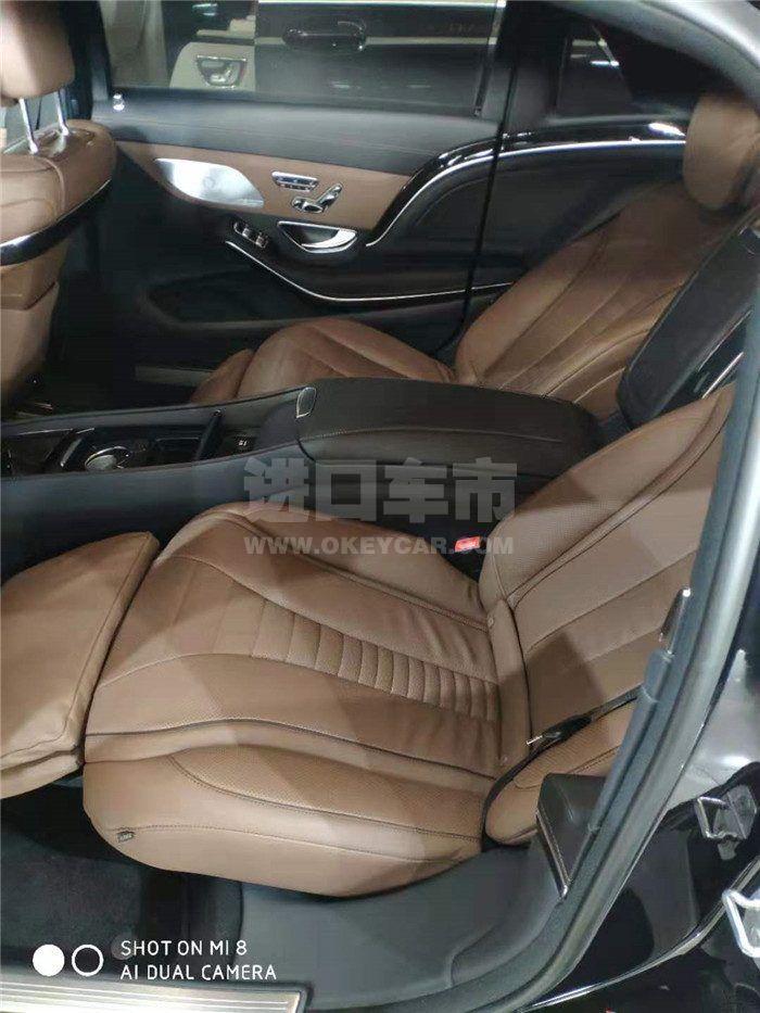 53b822693a56cc24a6625a1de04fc54