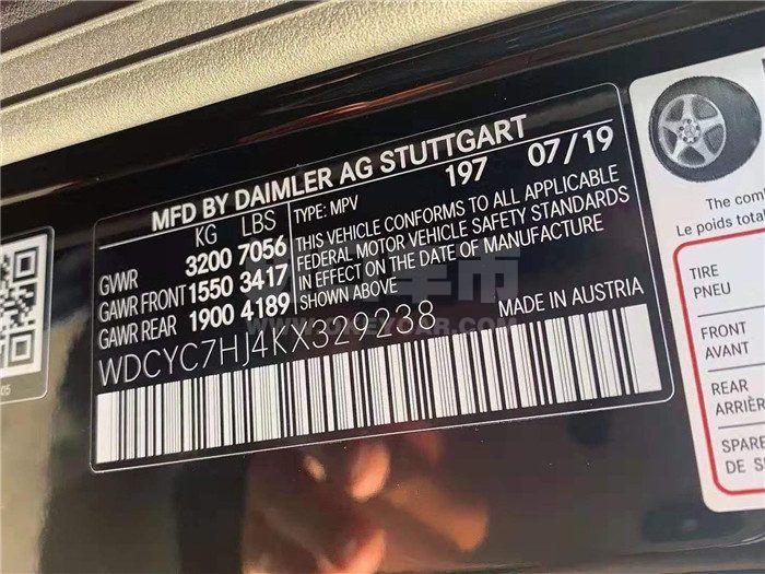 1ff8a8d9fc6581b447455de39fb61dd