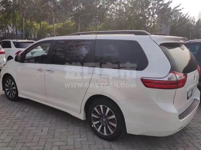 QQ截图20190916154357