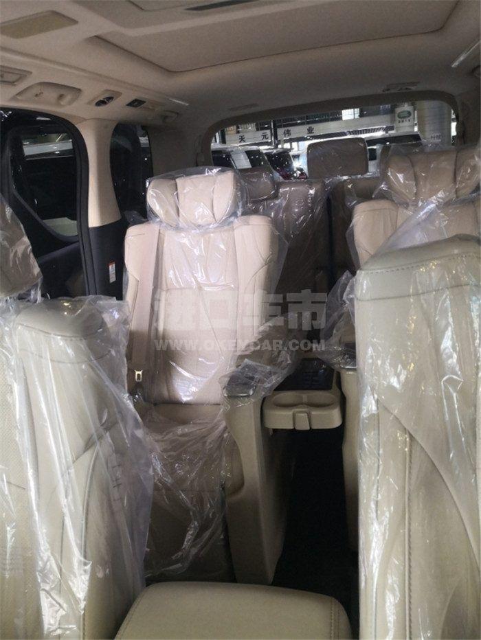 微信图片_201907231012335