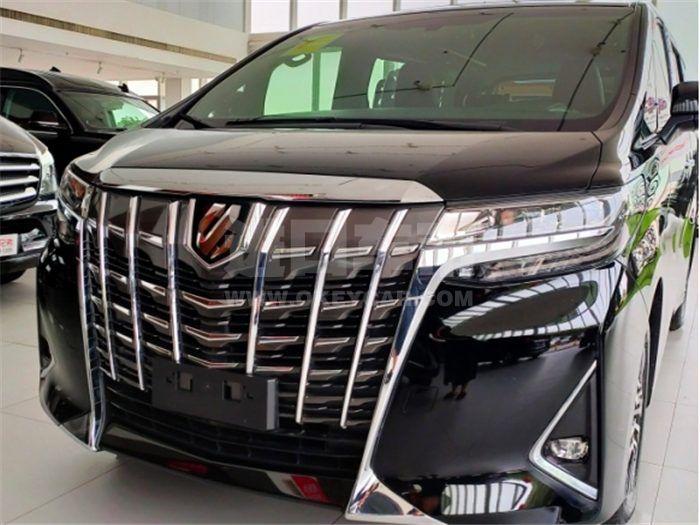 QQ截图20191030145944