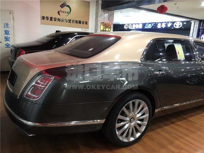 微信图片_201912091451294