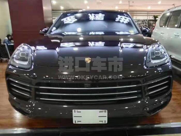 QQ截图20191210105920