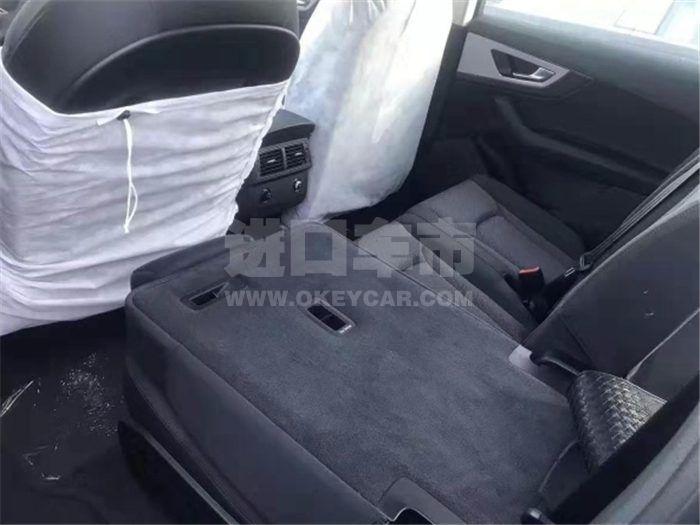 QQ截图20191104143009