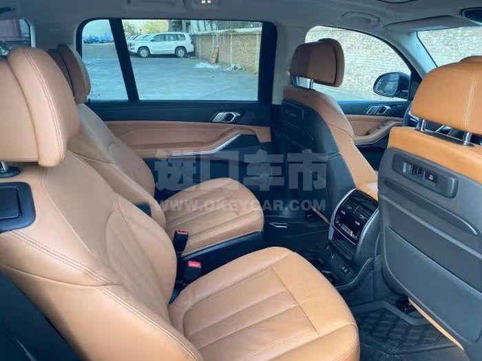 8b2b0bcbff97bd3701579e3287dadc4