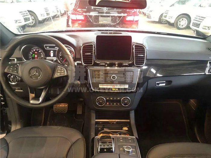 85836_news_1565754311433