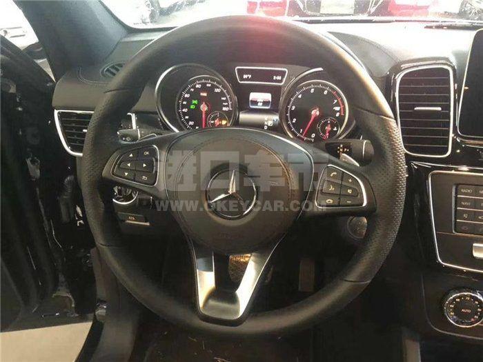 85836_news_1565754332043