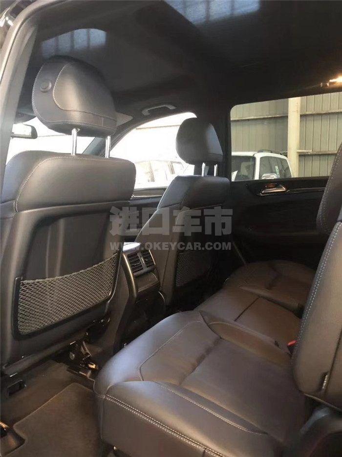 85836_news_1565754353621