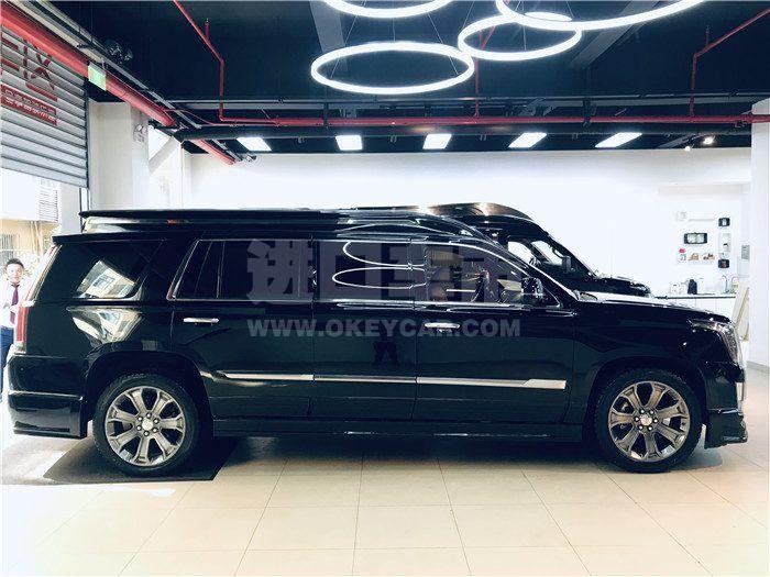 微信图片_20190924101154