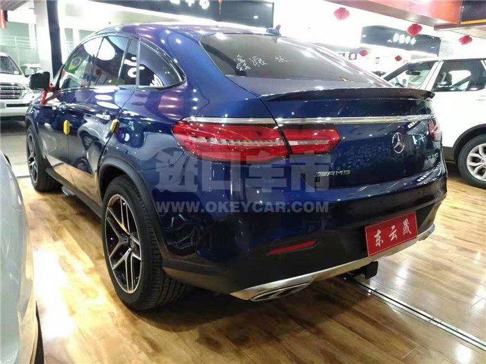 35401a692274698b72d7c7b3f32511d