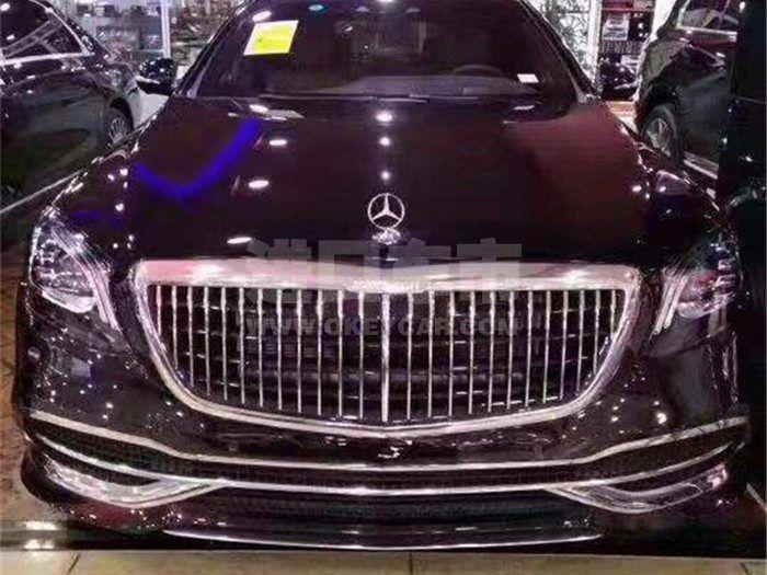 6b238a9254a0f8279d1ce8800df8ba1