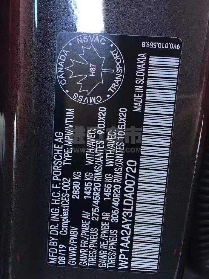 5fc357feb8abf2b3f7a6cfbd8e752b7