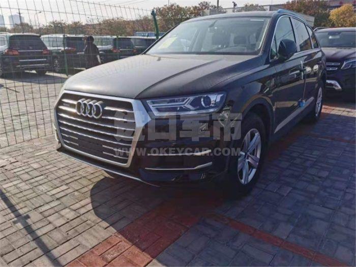 QQ截图20191104142942