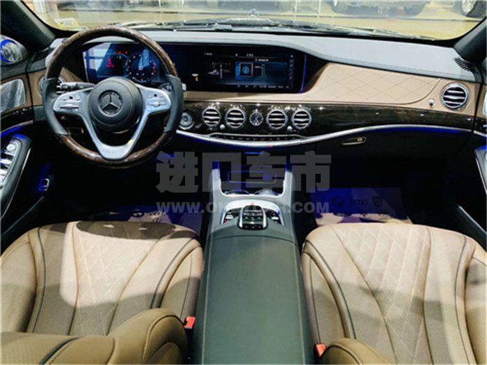 75b90174229ba7b0f0b036c50882535