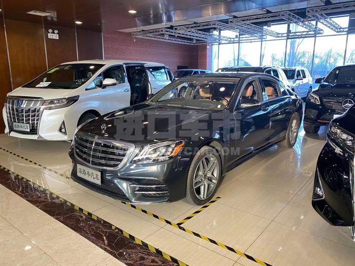 84f7e44aaac941303db9c281e7ea205