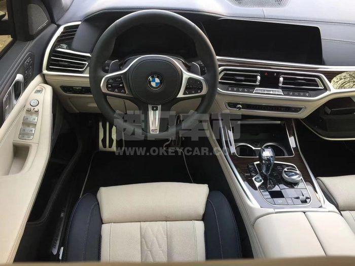 b2f41c0bb714425c0e2c5479920e0e6