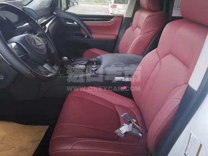 f592938001b7936148fabf2f0c18544