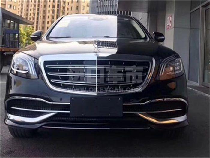 QQ截图20180802164127