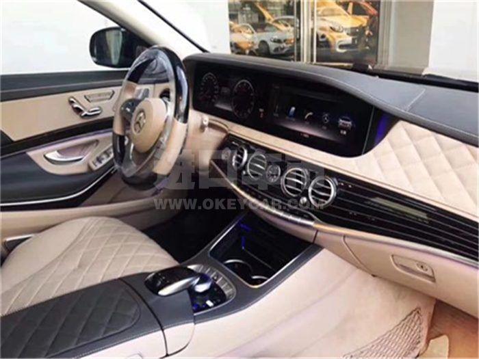 QQ截图20180802164226