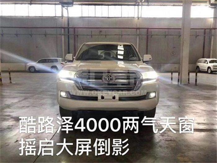 微信图片_20191212110933