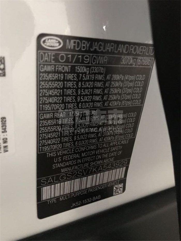 微信图片_201912121109062