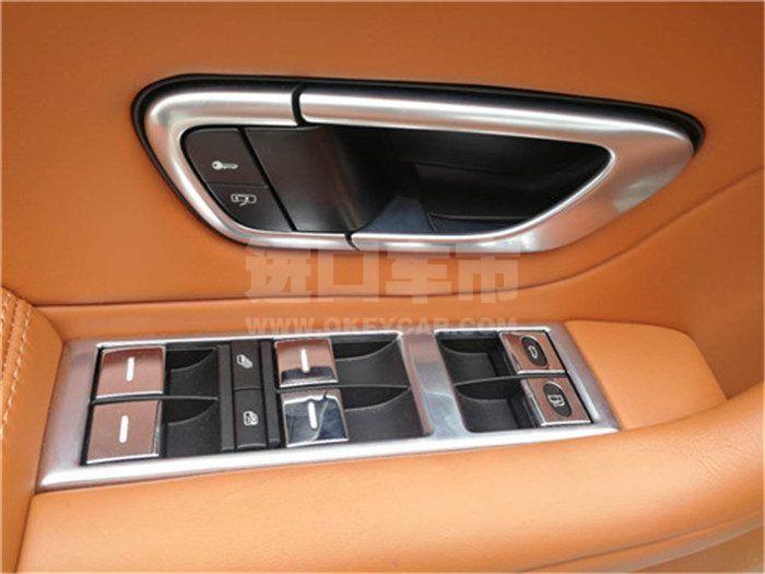 微信图片_20180526100014