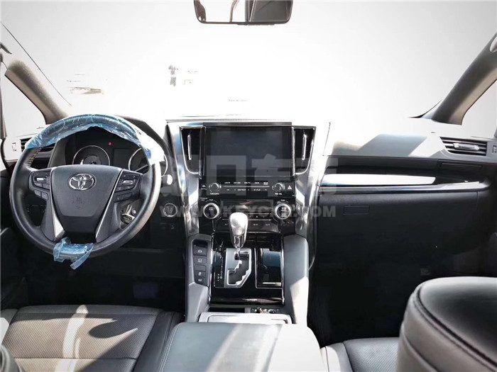 微信图片_201907020901555