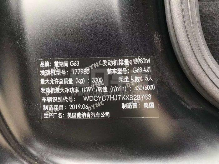 a6ee39a68faae27fb76ddf5b493d05d