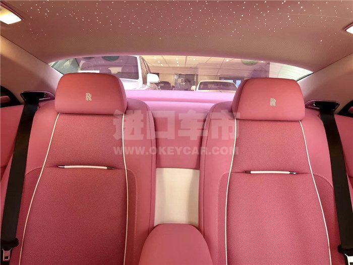 微信图片_201910111152525