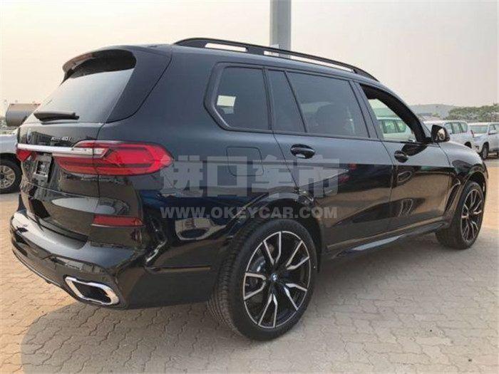 微信图片_201907241550529