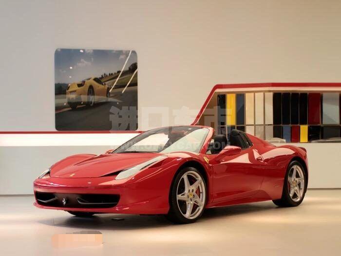 QQ截图20191209134228