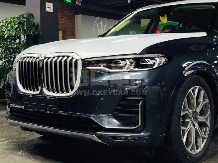 微信图片_20190907101438