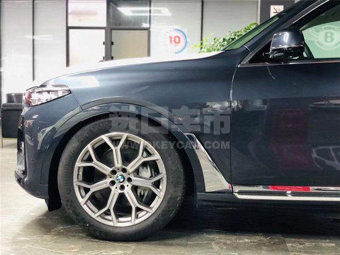 微信图片_20190907101445