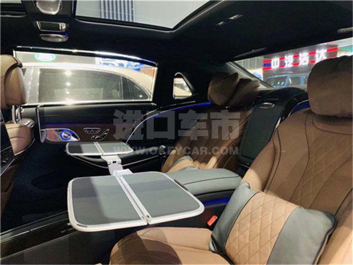 75b90174229ba7b0f0b036c50882535