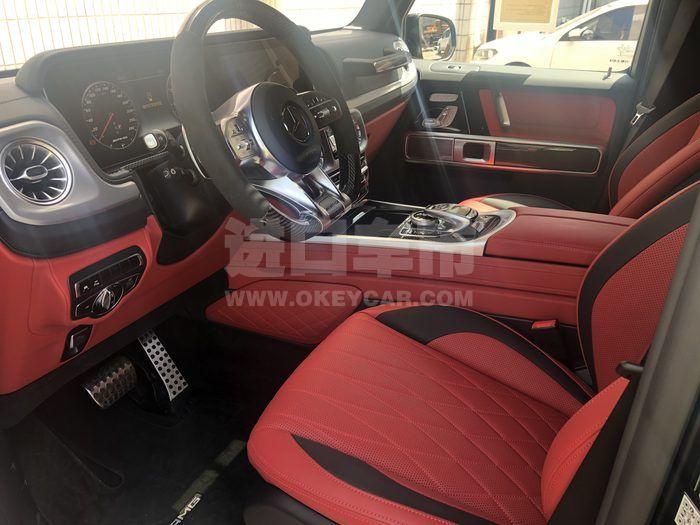 微信图片_201912161540332