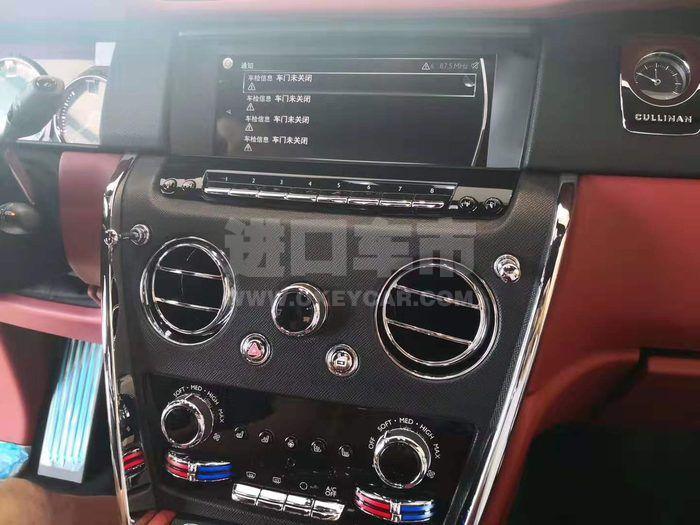 微信图片_20191216161209