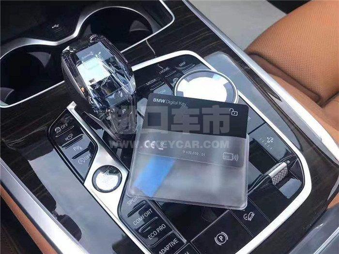 7a5cf991fb33b02fb523f236b0a32e2