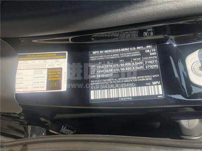 ebe139778d262f00e6fb56b3aca7b39