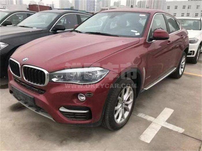 微信图片_201912170949451