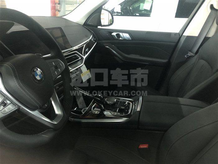 微信图片_201912171401203