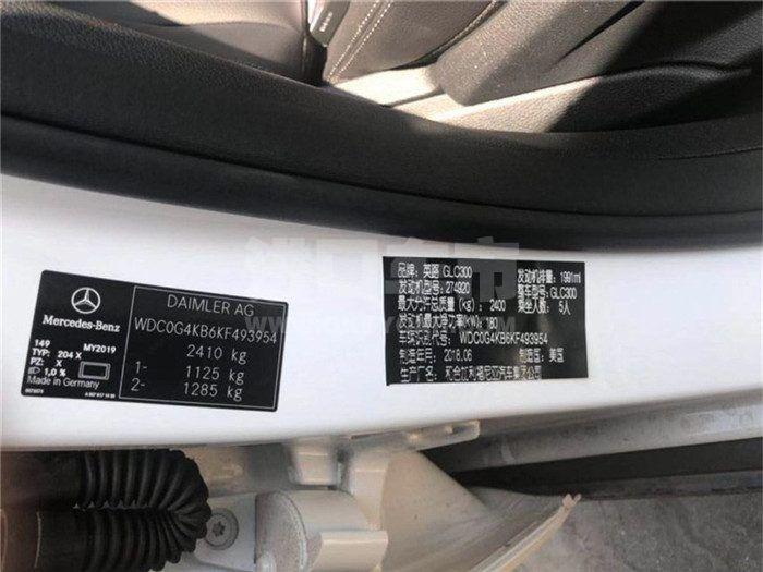 微信图片_201910221041072